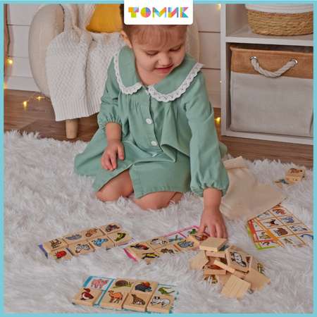 Настольная игра Томик Лото \"Животный мир\" 48 деталей