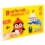 Пластилин Каляка-Маляка Юные фантазёры 18 цв.