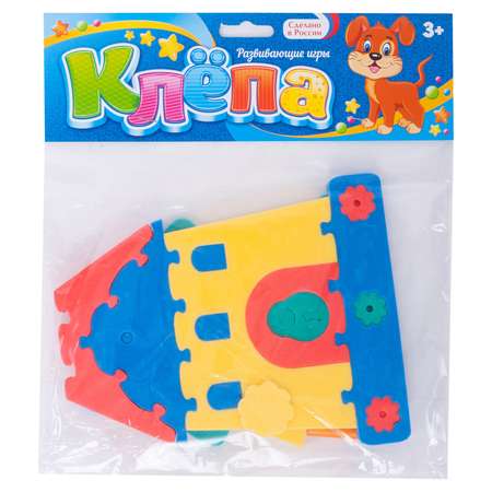 Пазл Клёпа мягкий