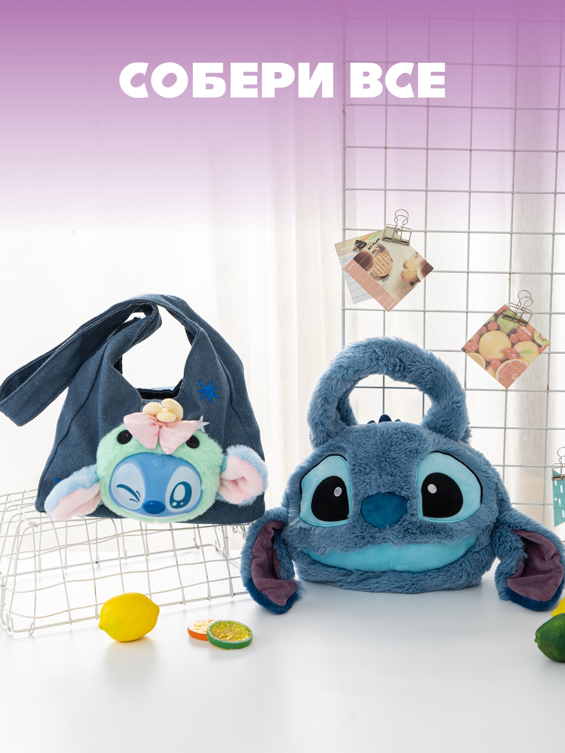 Мягкая игрушка Stitch - фото 9