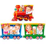 Оформительский набор плакатов Империя поздравлений дети в паровозике украшение на стену