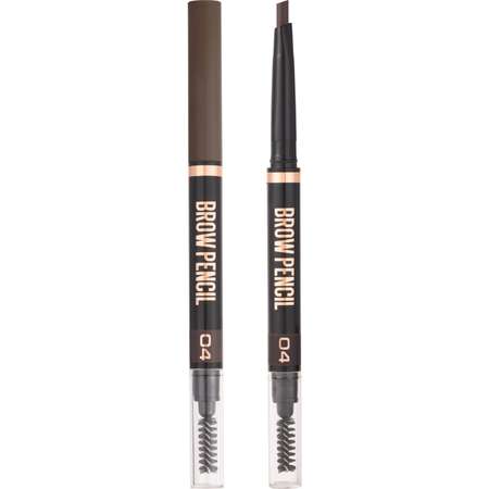 Карандаш для бровей STELLARY автоматический Brow sculpting pencil shade 04