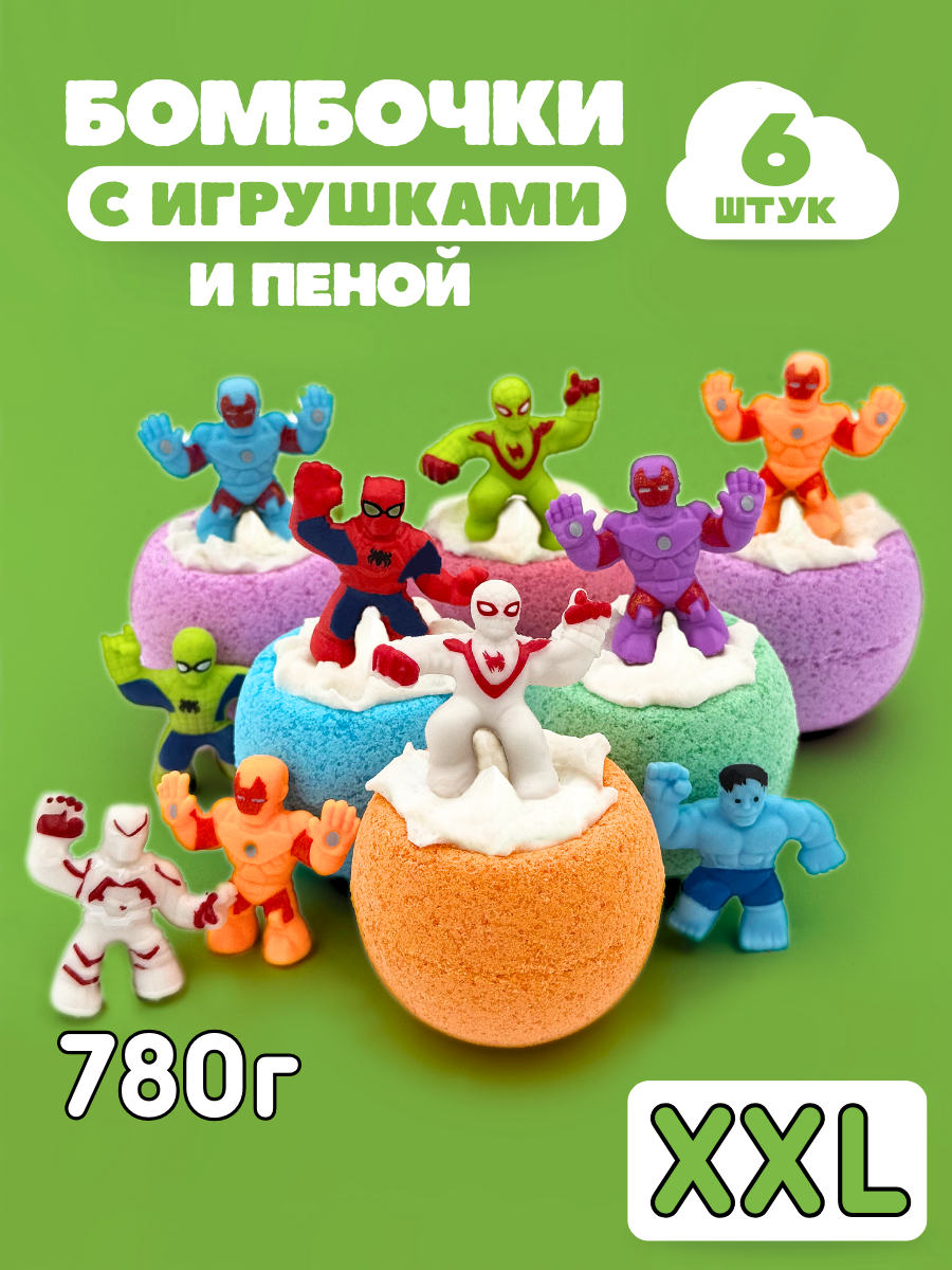 Бомбочка Laboratory KATRIN Гуджитсу - фото 1