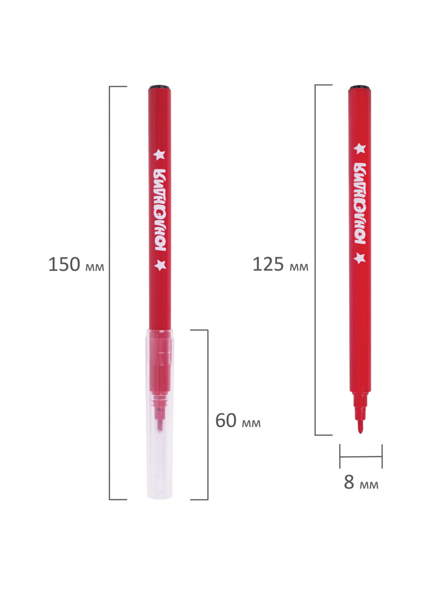 Фломастеры Юнландия 24 шт. - фото 14