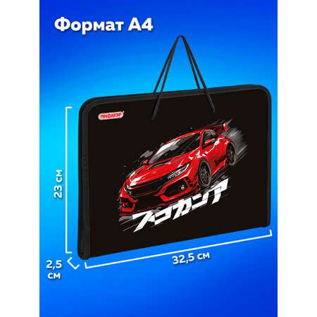 Папка для труда Пифагор А4