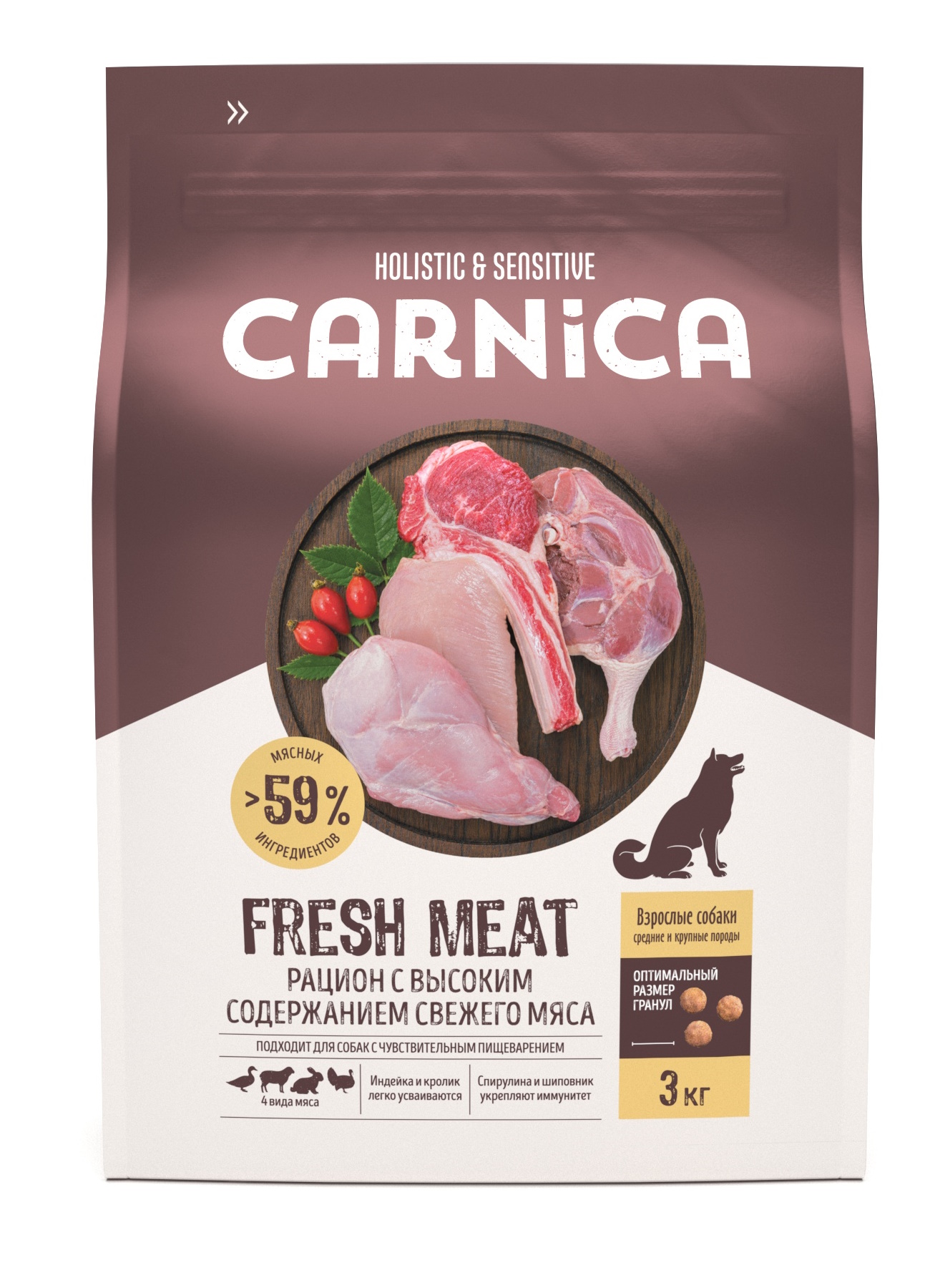 Корм для собак CARNICA средних и крупных пород 4 вида мяса сухой 3кг - фото 2