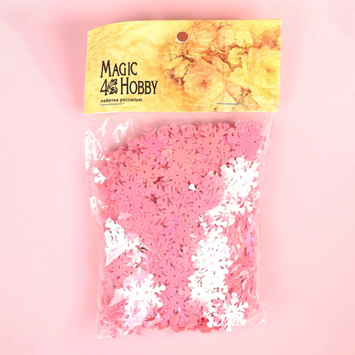 Набор для творчества Magic 4 Hobby шитье - фото 4