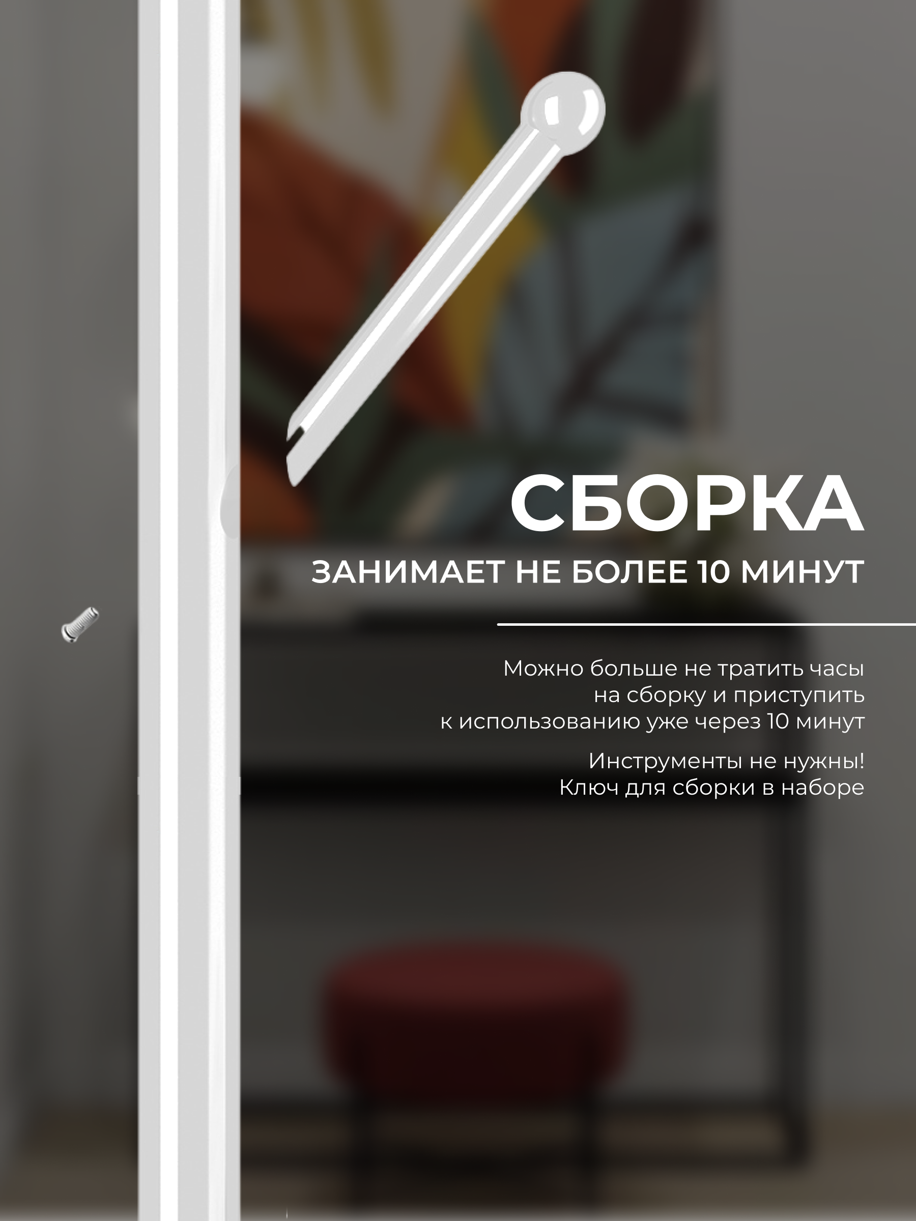 Вешалка HomDoctor напольная - фото 5