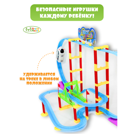 Набор железнодорожный GRACE HOUSE 71 см