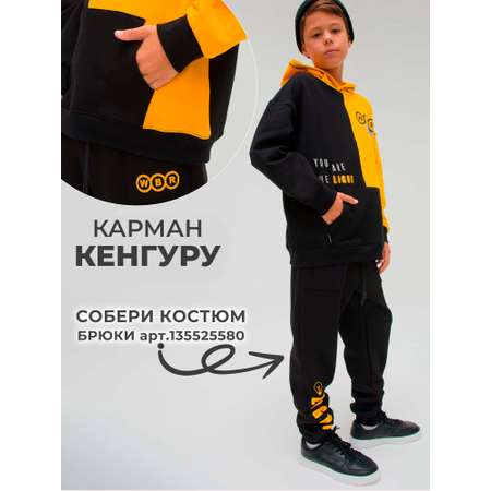 Худи WBR