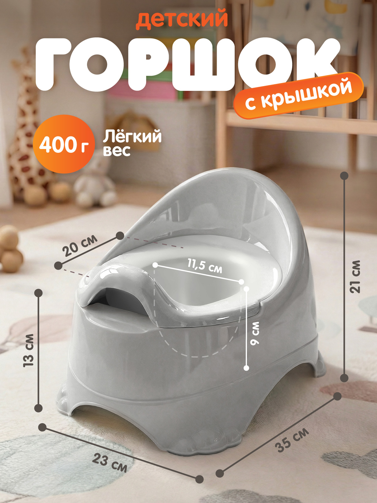 Горшок Компания Друзей серый серый - фото 6