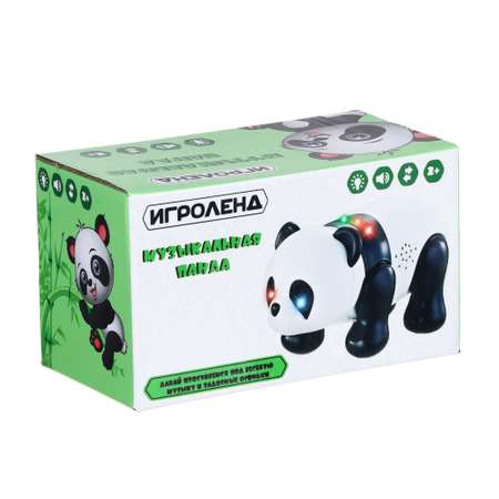 Игрушка Игроленд