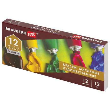 Краски масляные Brauberg 12 цв.