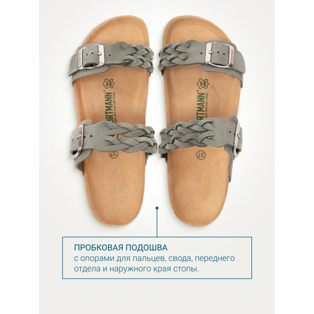 Пантолеты ORTMANN
