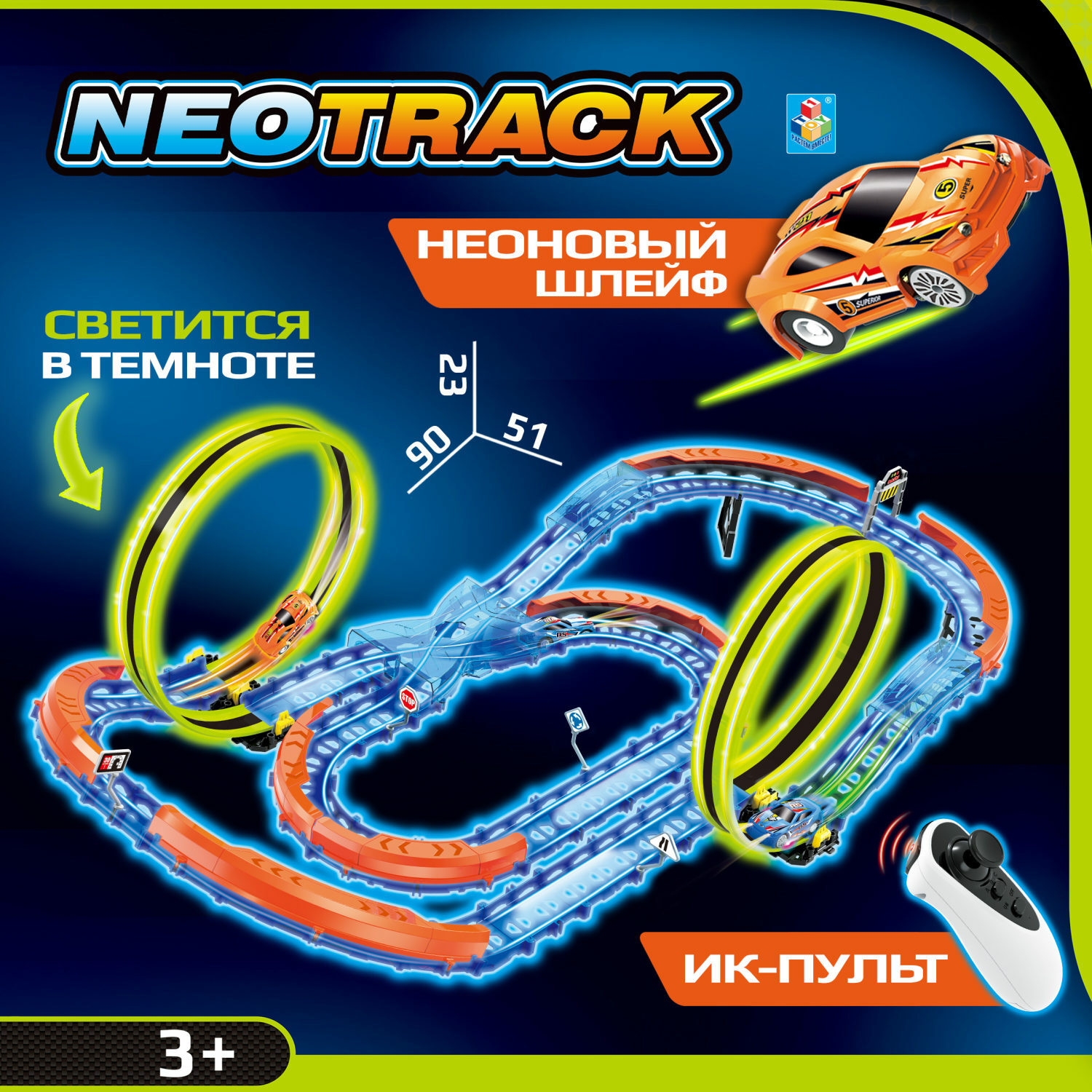 Трек NEOTRACK Т21044 - фото 4