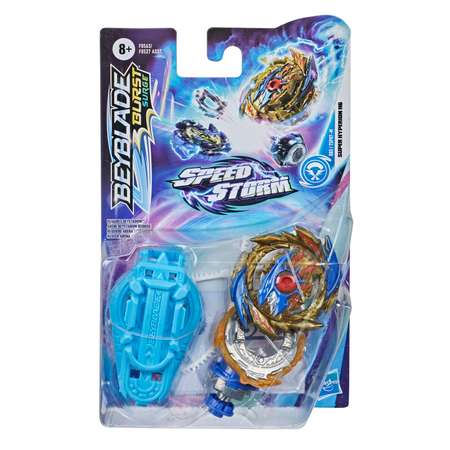Игровой набор BeyBlade