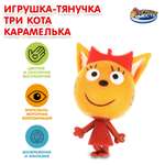 Игрушка Играем вместе