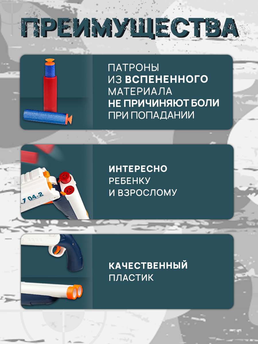 Дробовик Рыжий кот - фото 4