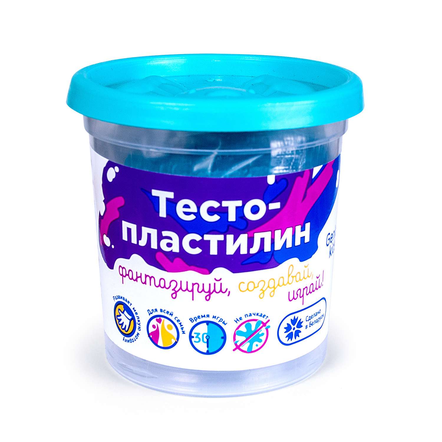Тесто-пластилин Genio Kids в ассортименте - фото 11