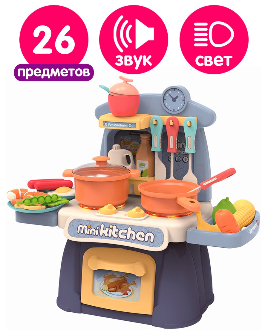 Игрушечная кухня Altacto - фото 1