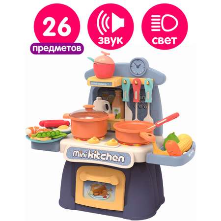 Игрушечная кухня Altacto