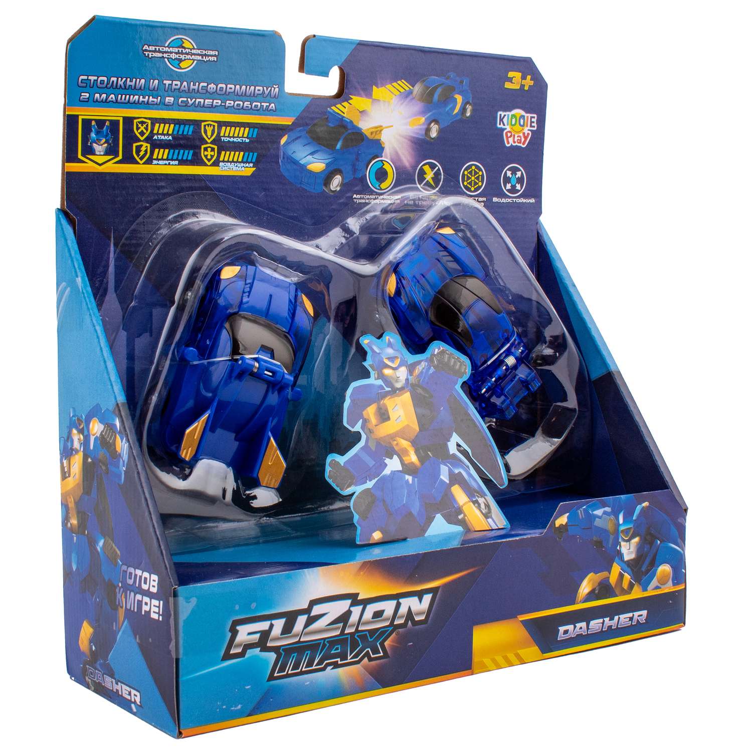 Игровой набор KiddiePlay Fuzion Max Dasher - фото 4