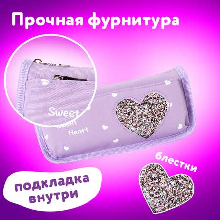 Пенал косметичка Юнландия Heart