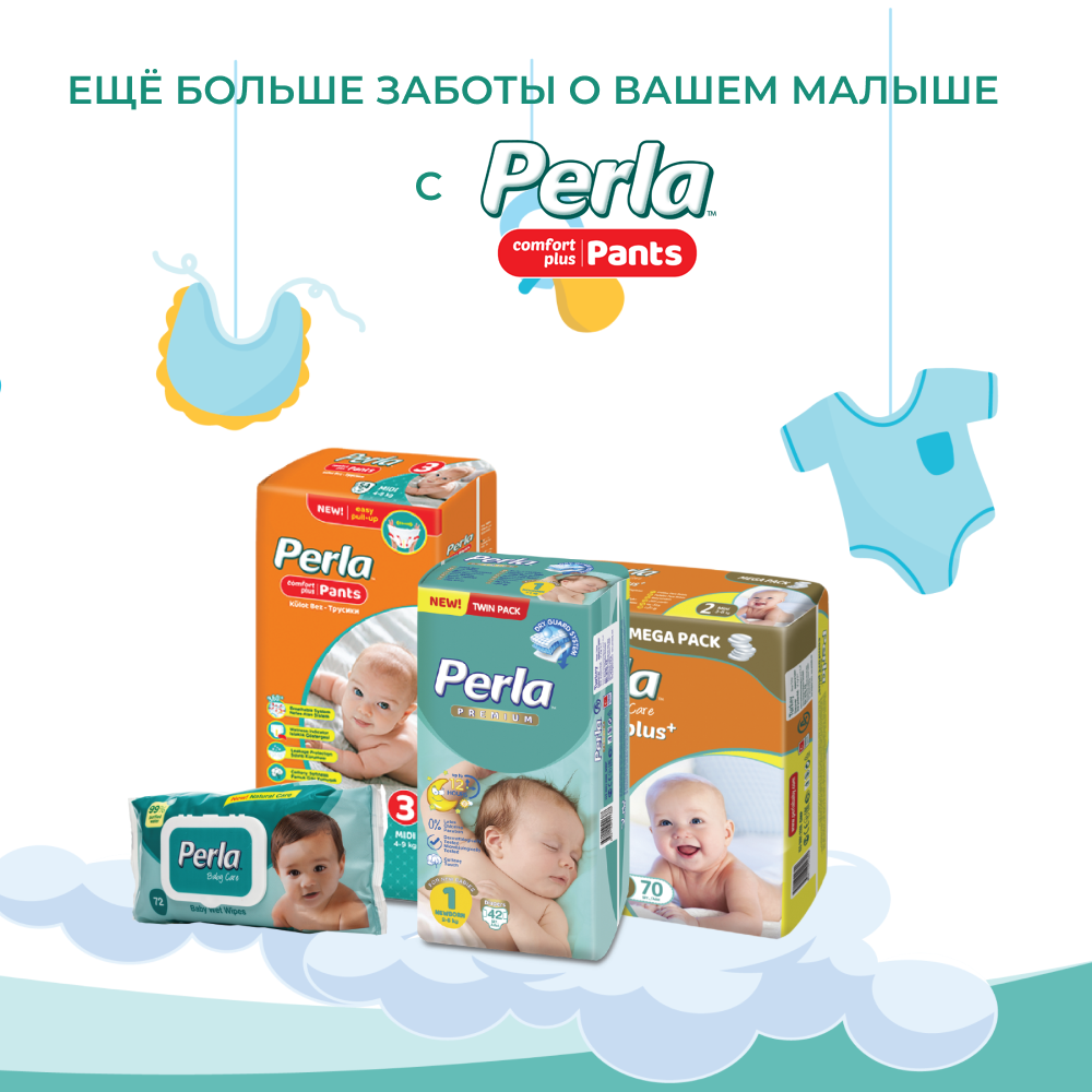 Подгузники Perla 6 24 шт. - фото 6