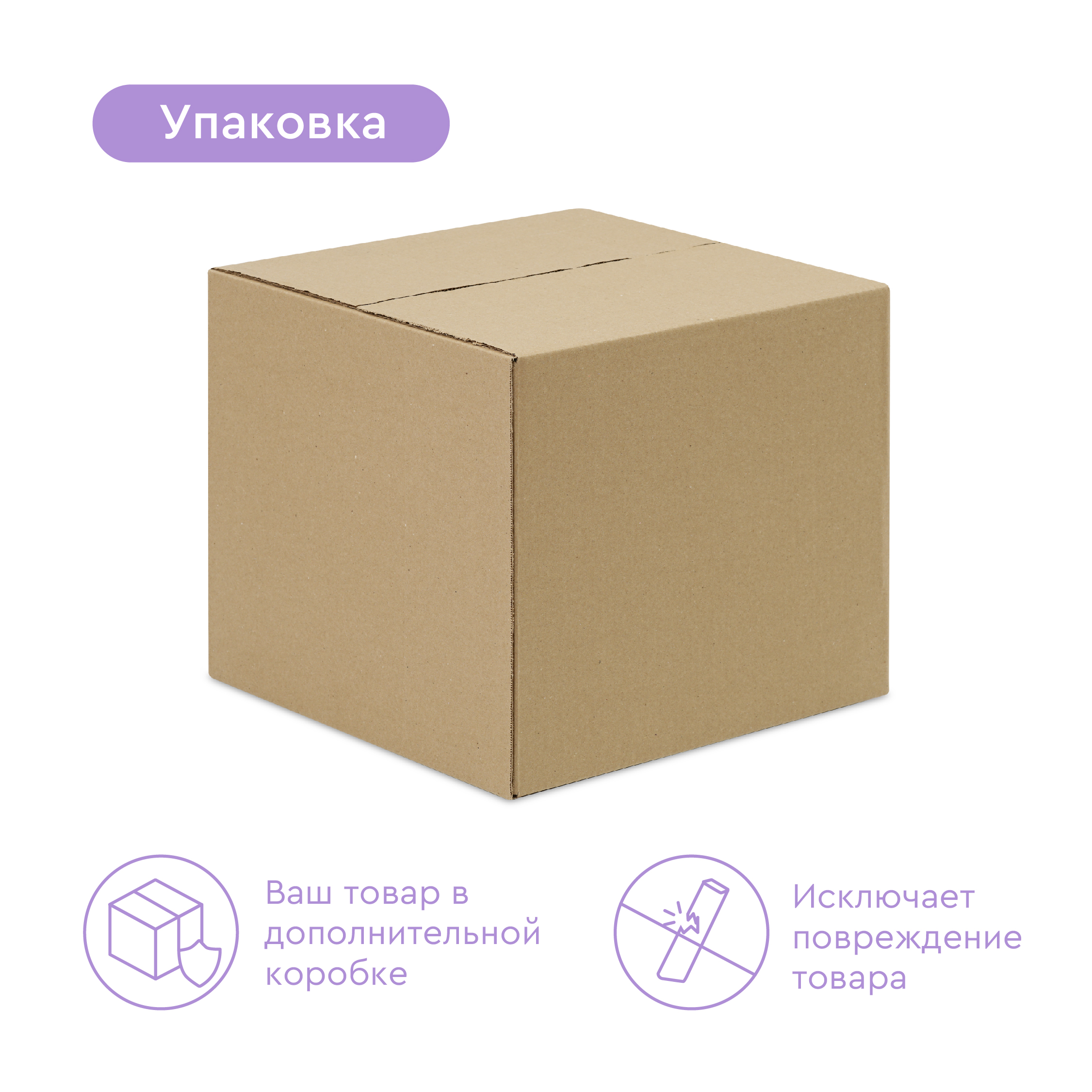 Горшок детский BabyRox Бирюзовый - фото 10
