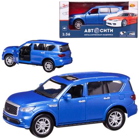 Пикап Abtoys АвтоСити 1:36