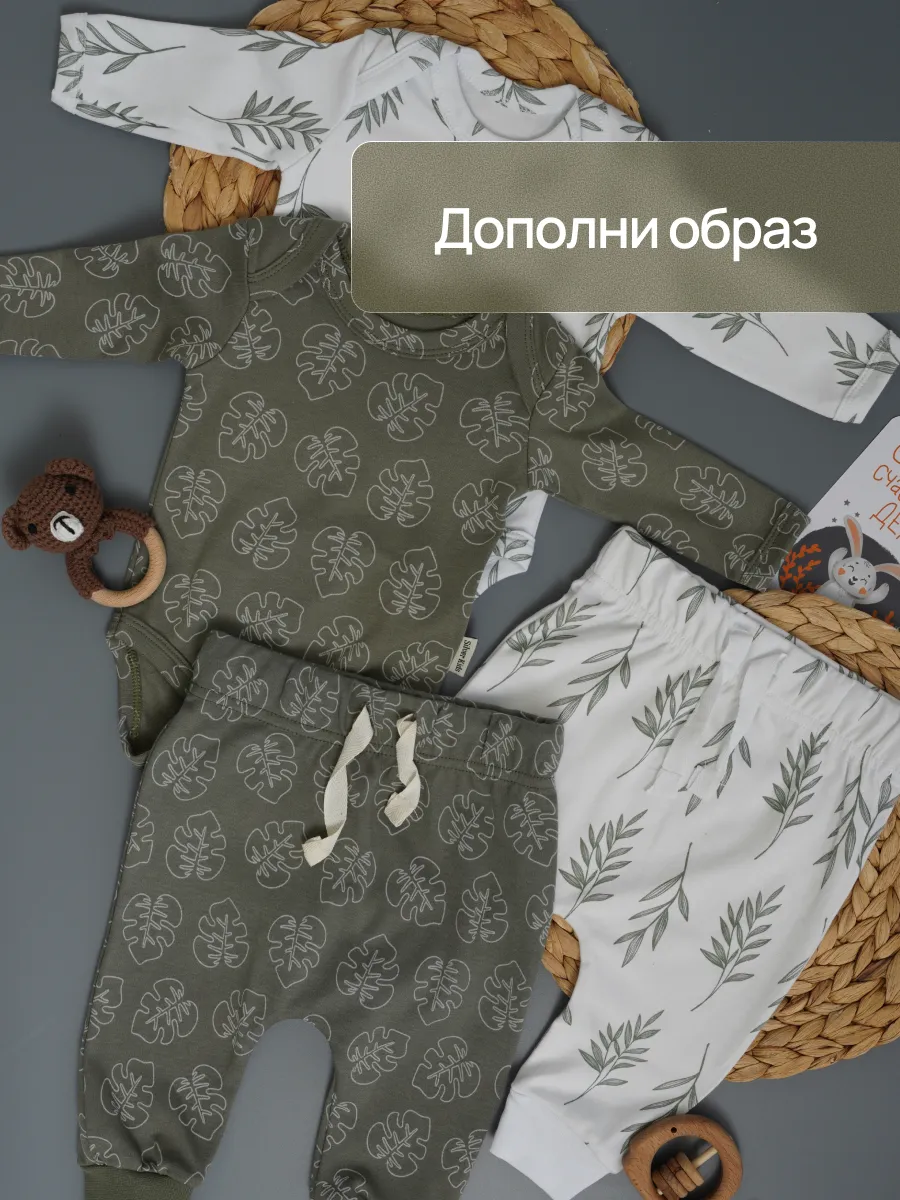 Боди 3 шт Супер Пупс нбр/3пр/боди/SK20хакилисточкиветочки - фото 4