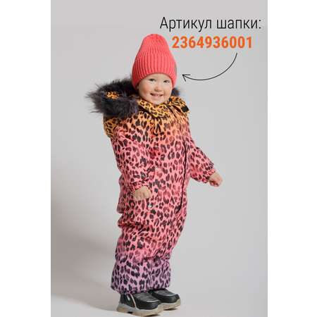 Комбинезон Artel