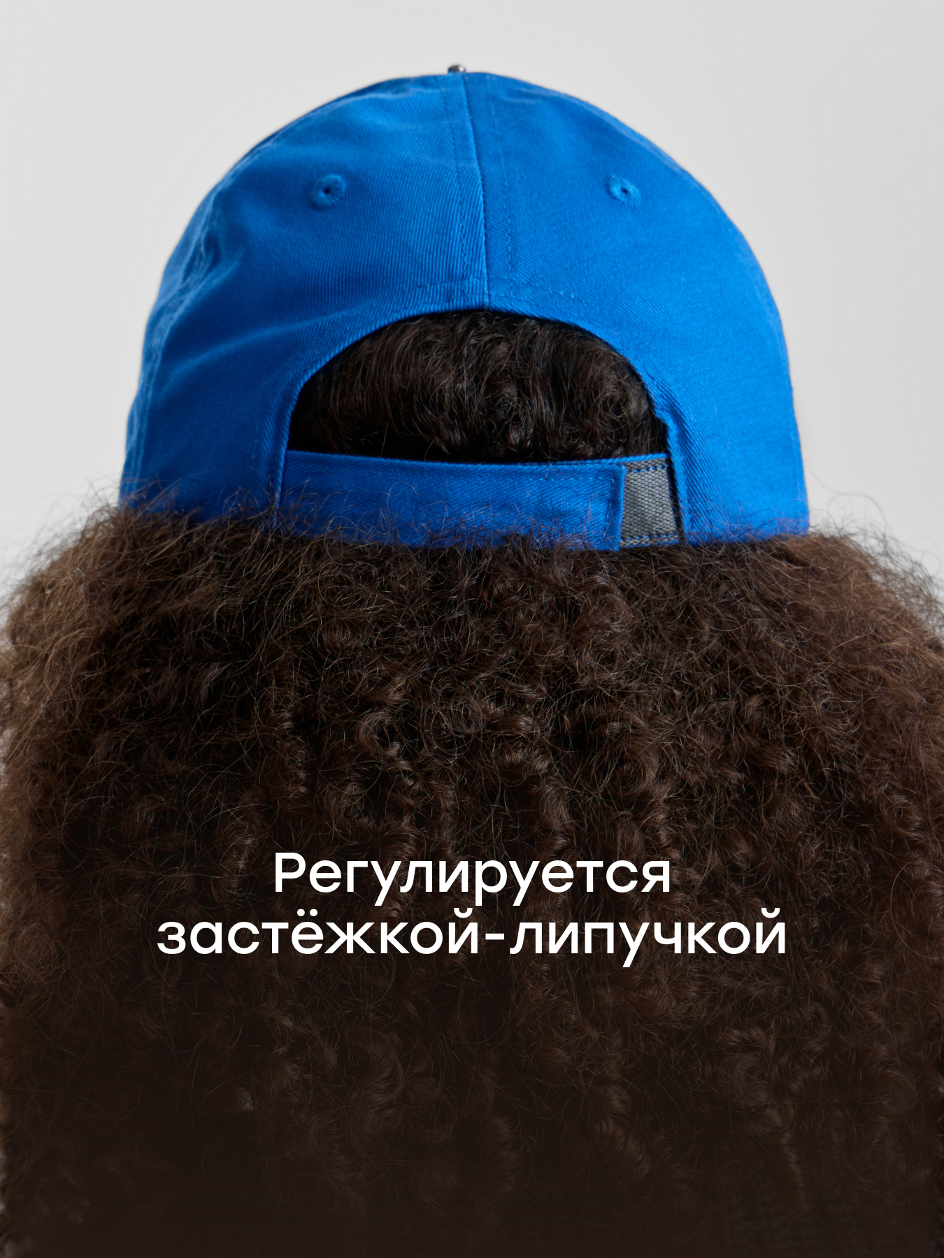 Кепка Happy Baby 88611-0_dark-blue - фото 6