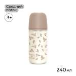 Бутылочка Suavinex 240 мл 1 шт.