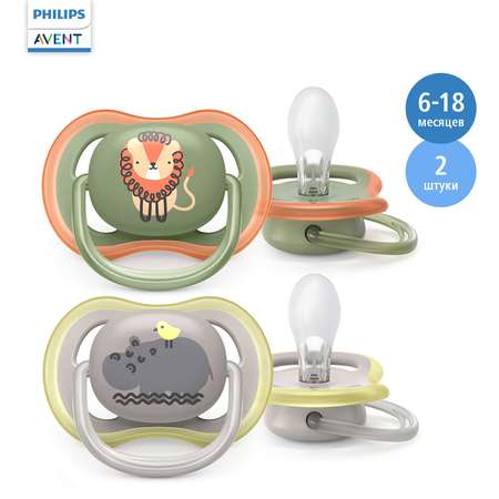 Пустышка Philips Avent от 6 мес. 2 шт.