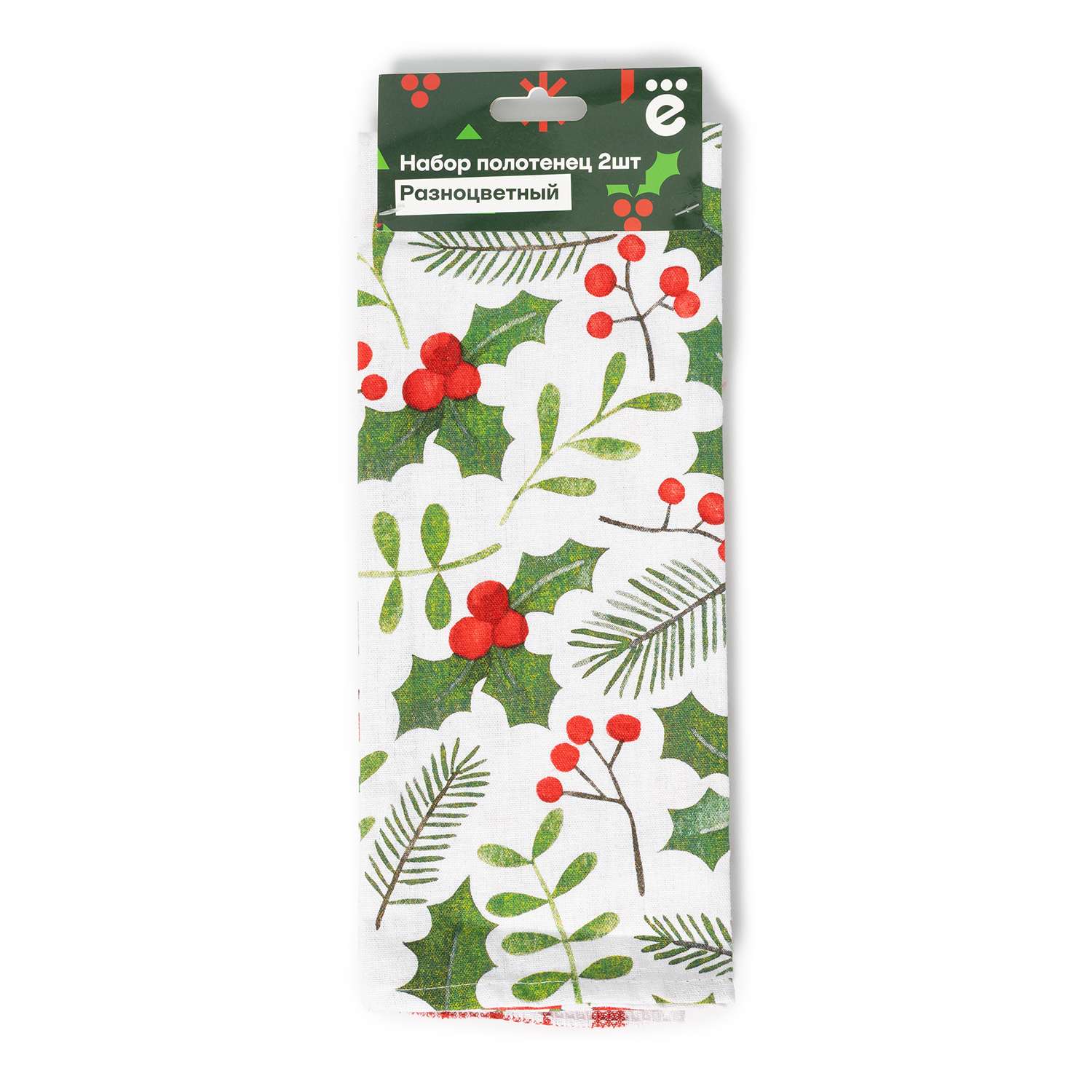 Набор полотенец ё 2шт Остролист - фото 6