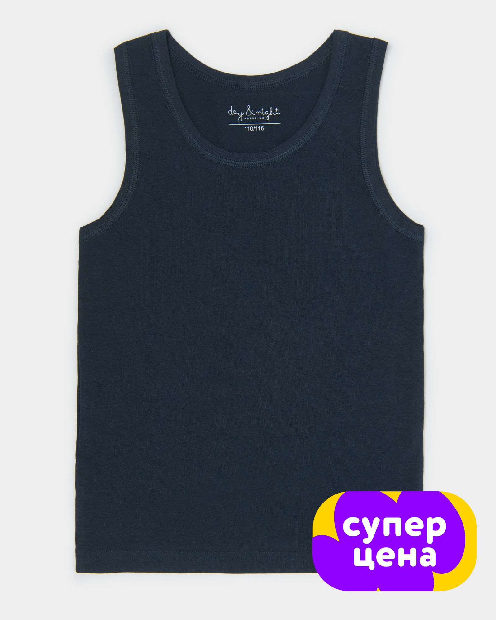 Майка Day and Night W25DN2-UB14kb-D6 - фото 1