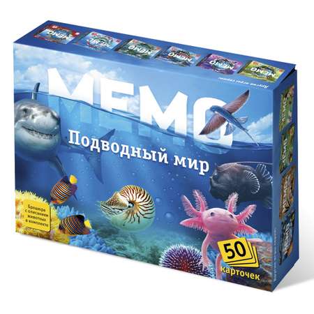 Настольная игра Нескучные игры Мемо