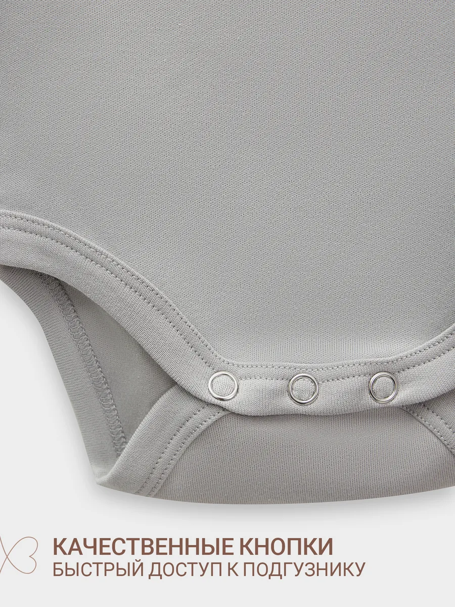 Боди 3 шт Mark Formelle (Марк Формэль) 13016-3/котики на розовом +розово -корич. +серый - фото 7