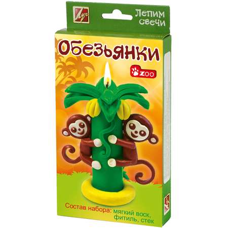 Пластилин Луч