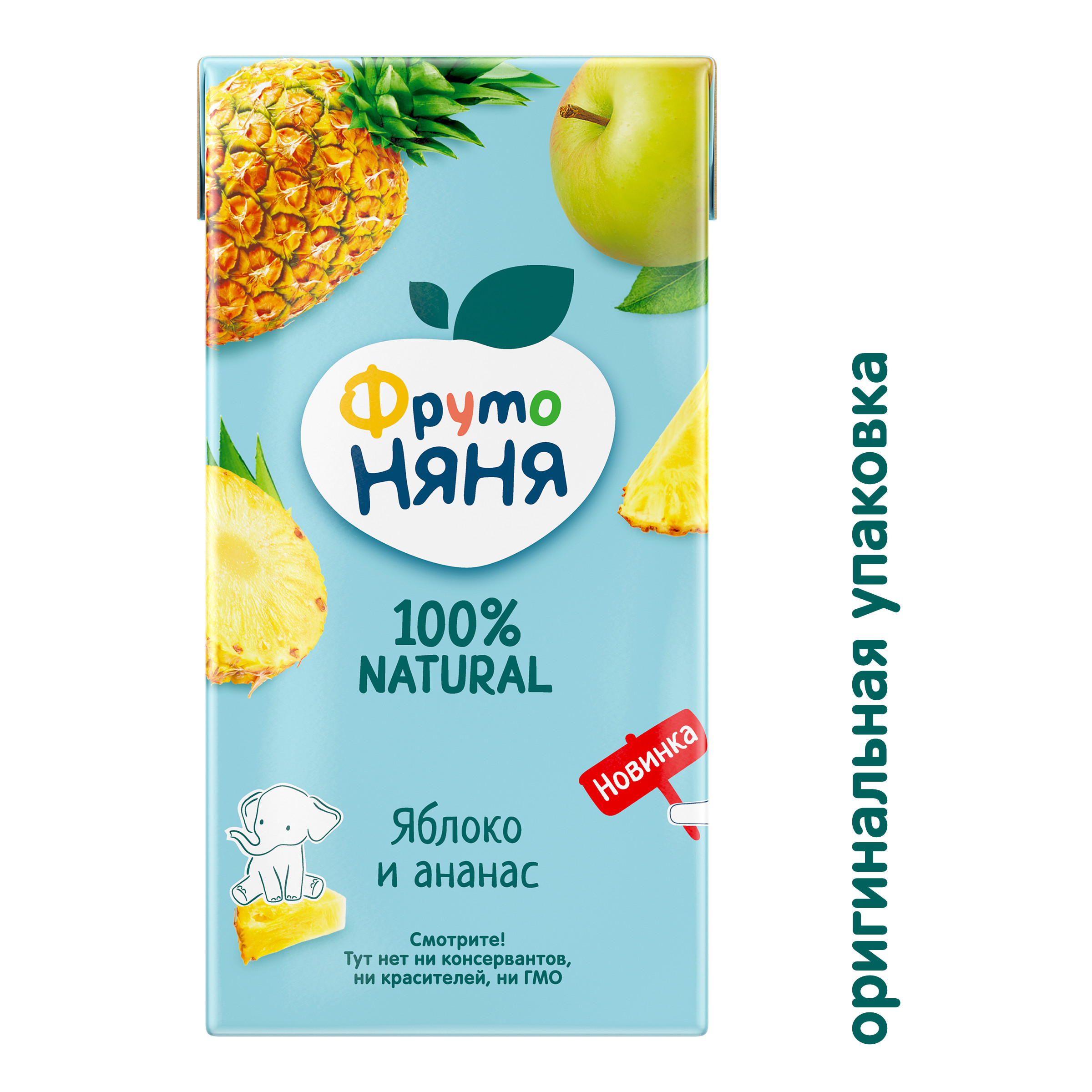Нектар ФрутоНяня Яблоко-Ананас с 3 лет 0.5 л - фото 2