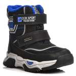 Ботинки СКАЗКА