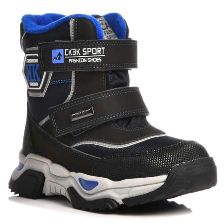 Ботинки СКАЗКА