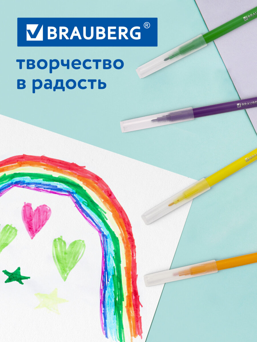 Фломастеры Brauberg 24 шт. - фото 6