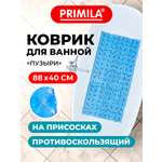 Коврик для ванной PRIMILA 40 x 88 см