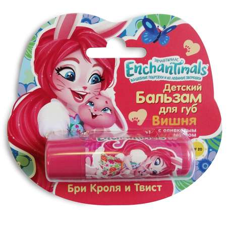 Гигиеническая помада Enchantimals Вишня