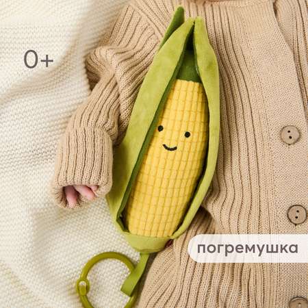 Игрушка Happy Baby подвеска