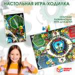 Настольная игра Умные игры Суперщенки