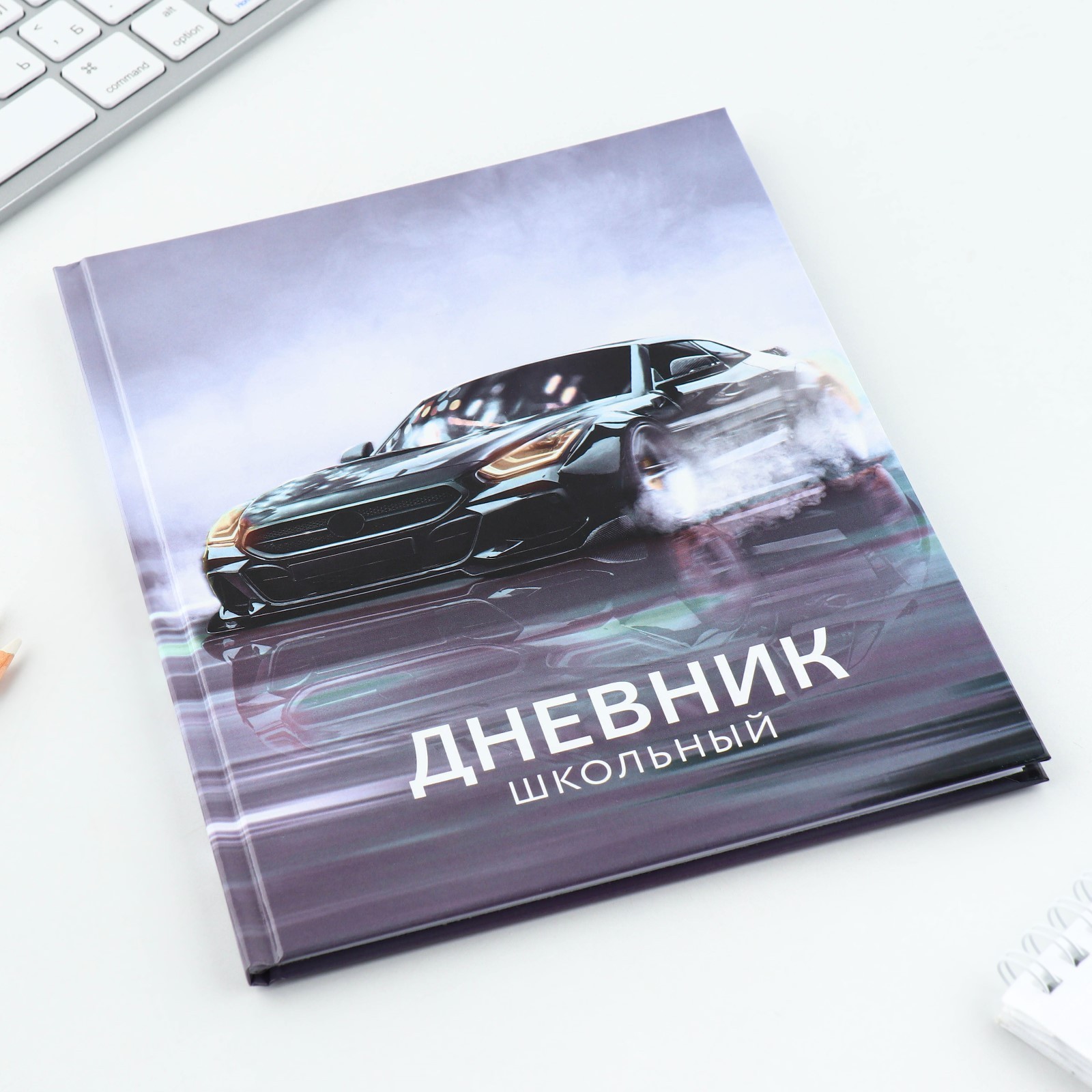 Дневник ArtFox STUDY для 1-11 класса, в твердой обложке, 40 л. "Машина" - фото 2
