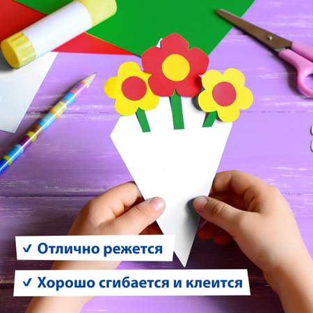 Белый картон Brauberg 100 лист.